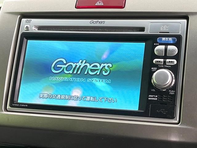フリードスパイク Ｇ　エアロ　禁煙車　ＳＤナビ　バックカメラ　ＥＴＣ　ＥＴＣ　ドラレコ　ＨＩＤヘッド　オートライト　オートエアコン　電動格納ミラー　純正１５インチアルミホイール　衝突安全ボディ　盗難防止装置（3枚目）