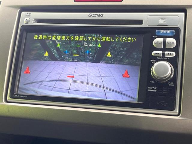 フリードスパイク Ｇ　エアロ　禁煙車　ＳＤナビ　バックカメラ　ＥＴＣ　ＥＴＣ　ドラレコ　ＨＩＤヘッド　オートライト　オートエアコン　電動格納ミラー　純正１５インチアルミホイール　衝突安全ボディ　盗難防止装置（4枚目）