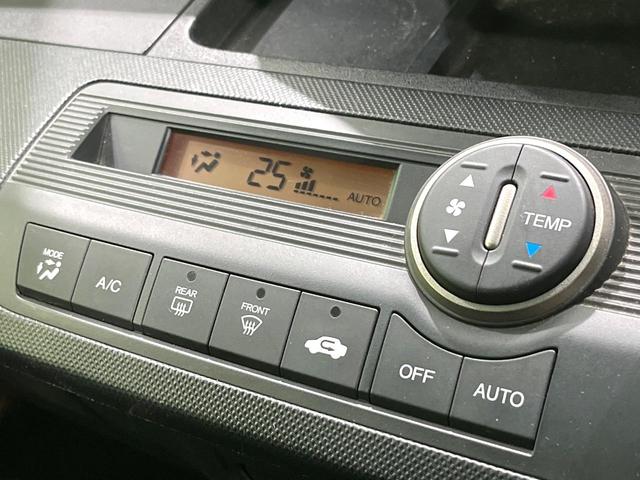 フリードスパイク Ｇ　エアロ　禁煙車　ＳＤナビ　バックカメラ　ＥＴＣ　ＥＴＣ　ドラレコ　ＨＩＤヘッド　オートライト　オートエアコン　電動格納ミラー　純正１５インチアルミホイール　衝突安全ボディ　盗難防止装置（7枚目）