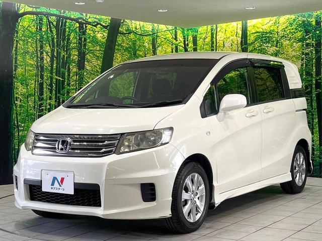 フリードスパイク Ｇ　エアロ　禁煙車　ＳＤナビ　バックカメラ　ＥＴＣ　ＥＴＣ　ドラレコ　ＨＩＤヘッド　オートライト　オートエアコン　電動格納ミラー　純正１５インチアルミホイール　衝突安全ボディ　盗難防止装置（23枚目）