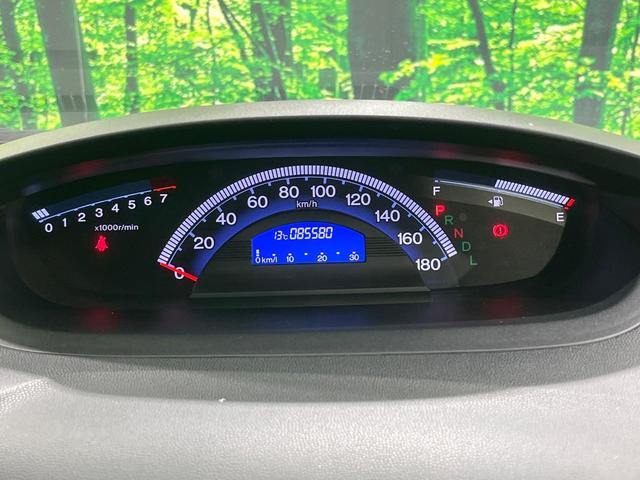 フリードスパイク Ｇ　エアロ　禁煙車　ＳＤナビ　バックカメラ　ＥＴＣ　ＥＴＣ　ドラレコ　ＨＩＤヘッド　オートライト　オートエアコン　電動格納ミラー　純正１５インチアルミホイール　衝突安全ボディ　盗難防止装置（44枚目）