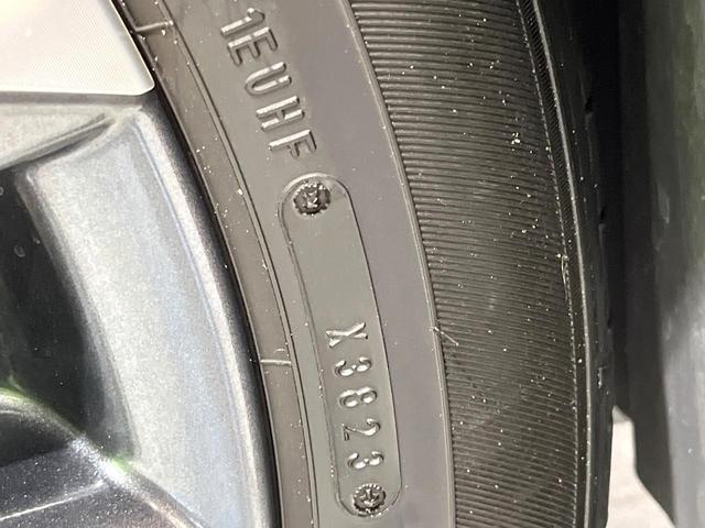 ヴォクシー ハイブリッドＳ－Ｚ　禁煙車　１０．５型ディスプレイ　両側電動ドア　全周囲カメラ　衝突軽減システム　ドラレコ　コーナーセンサー　スマートキー　ＬＥＤヘッド　ＥＴＣ２．０　純正１７インチアルミ　オートハイビーム（26枚目）