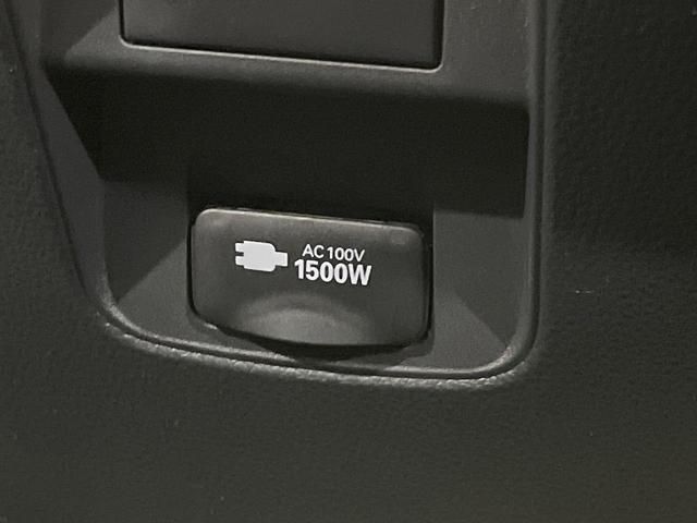 ヴォクシー ハイブリッドＳ－Ｚ　禁煙車　１０．５型ディスプレイ　両側電動ドア　全周囲カメラ　衝突軽減システム　ドラレコ　コーナーセンサー　スマートキー　ＬＥＤヘッド　ＥＴＣ２．０　純正１７インチアルミ　オートハイビーム（41枚目）