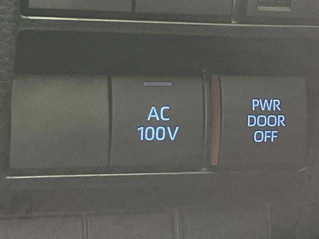 ヴォクシー ハイブリッドＳ－Ｚ　禁煙車　１０．５型ディスプレイ　両側電動ドア　全周囲カメラ　衝突軽減システム　ドラレコ　コーナーセンサー　スマートキー　ＬＥＤヘッド　ＥＴＣ２．０　純正１７インチアルミ　オートハイビーム（45枚目）