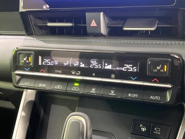 ヴォクシー ハイブリッドＳ－Ｚ　禁煙車　１０．５型ディスプレイ　両側電動ドア　全周囲カメラ　衝突軽減システム　ドラレコ　コーナーセンサー　スマートキー　ＬＥＤヘッド　ＥＴＣ２．０　純正１７インチアルミ　オートハイビーム（53枚目）