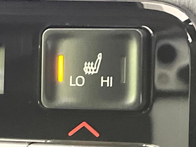 ヴォクシー ハイブリッドＳ－Ｚ　禁煙車　１０．５型ディスプレイ　両側電動ドア　全周囲カメラ　衝突軽減システム　ドラレコ　コーナーセンサー　スマートキー　ＬＥＤヘッド　ＥＴＣ２．０　純正１７インチアルミ　オートハイビーム（55枚目）