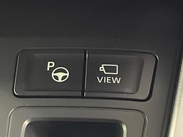 ヴォクシー ハイブリッドＳ－Ｚ　禁煙車　１０．５型ディスプレイ　両側電動ドア　全周囲カメラ　衝突軽減システム　ドラレコ　コーナーセンサー　スマートキー　ＬＥＤヘッド　ＥＴＣ２．０　純正１７インチアルミ　オートハイビーム（58枚目）