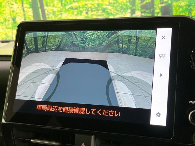 ヴォクシー ハイブリッドＳ－Ｚ　禁煙車　１０．５型ディスプレイ　両側電動ドア　全周囲カメラ　衝突軽減システム　ドラレコ　コーナーセンサー　スマートキー　ＬＥＤヘッド　ＥＴＣ２．０　純正１７インチアルミ　オートハイビーム（59枚目）