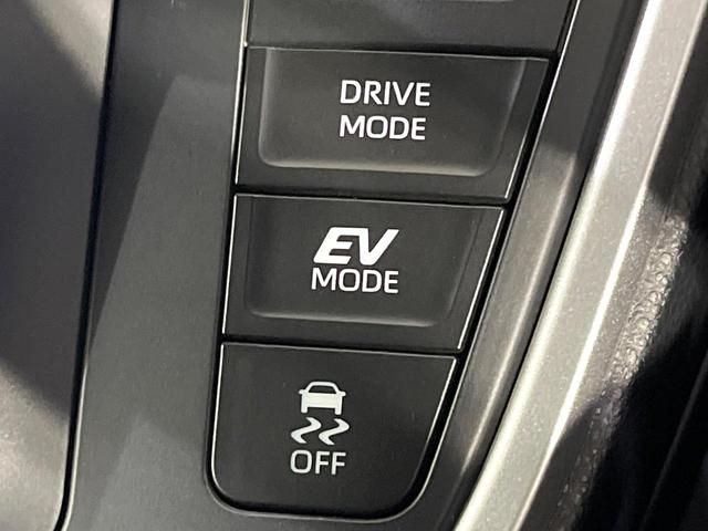 ヴォクシー ハイブリッドＳ－Ｚ　禁煙車　１０．５型ディスプレイ　両側電動ドア　全周囲カメラ　衝突軽減システム　ドラレコ　コーナーセンサー　スマートキー　ＬＥＤヘッド　ＥＴＣ２．０　純正１７インチアルミ　オートハイビーム（61枚目）