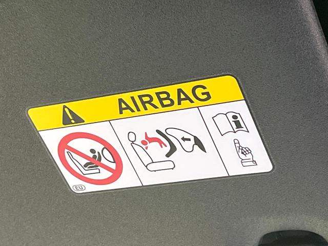 ヴォクシー ハイブリッドＳ－Ｚ　禁煙車　１０．５型ディスプレイ　両側電動ドア　全周囲カメラ　衝突軽減システム　ドラレコ　コーナーセンサー　スマートキー　ＬＥＤヘッド　ＥＴＣ２．０　純正１７インチアルミ　オートハイビーム（67枚目）