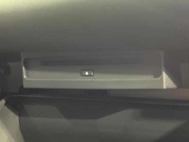 ヴォクシー ハイブリッドＳ－Ｚ　禁煙車　１０．５型ディスプレイ　両側電動ドア　全周囲カメラ　衝突軽減システム　ドラレコ　コーナーセンサー　スマートキー　ＬＥＤヘッド　ＥＴＣ２．０　純正１７インチアルミ　オートハイビーム（70枚目）