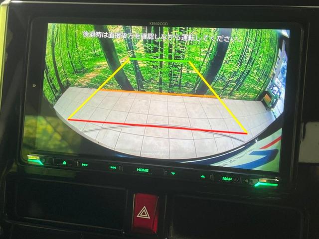 ルーミー カスタムＧ　禁煙車　９型ナビ　両側電動スライドドア　バックカメラ　衝突軽減装置　ＥＴＣ　Ｂｌｕｅｔｏｏｔ禁煙車　９型ナビ　両側電動スライドドア　バックカメラ　衝突軽減装置ｈ　フルセグ　ドラレコ　ＬＥＤヘッドライト（5枚目）