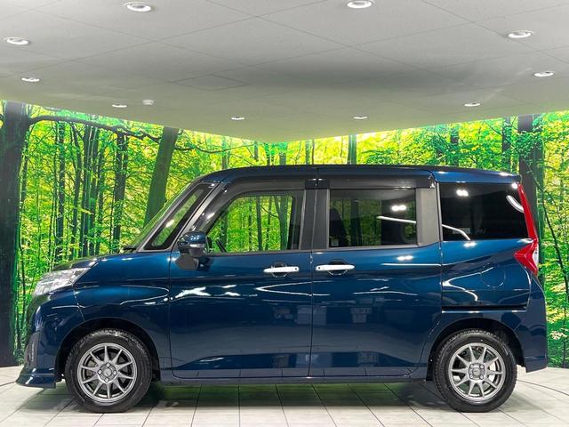 ルーミー カスタムＧ　禁煙車　９型ナビ　両側電動スライドドア　バックカメラ　衝突軽減装置　ＥＴＣ　Ｂｌｕｅｔｏｏｔ禁煙車　９型ナビ　両側電動スライドドア　バックカメラ　衝突軽減装置ｈ　フルセグ　ドラレコ　ＬＥＤヘッドライト（24枚目）