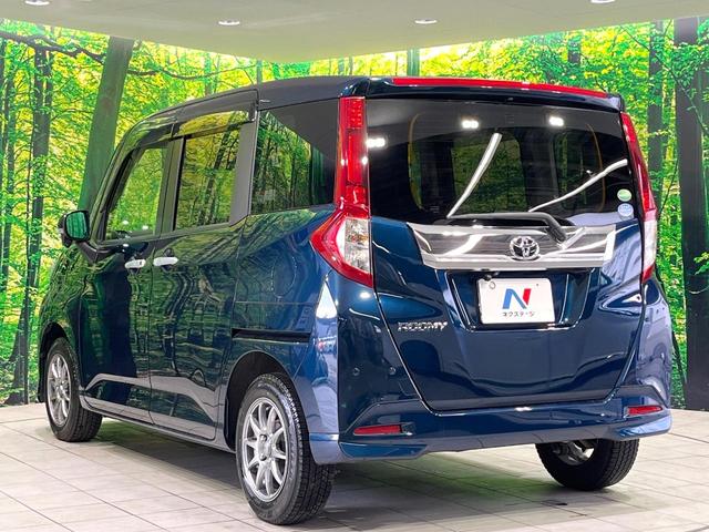 ルーミー カスタムＧ　禁煙車　９型ナビ　両側電動スライドドア　バックカメラ　衝突軽減装置　ＥＴＣ　Ｂｌｕｅｔｏｏｔ禁煙車　９型ナビ　両側電動スライドドア　バックカメラ　衝突軽減装置ｈ　フルセグ　ドラレコ　ＬＥＤヘッドライト（25枚目）