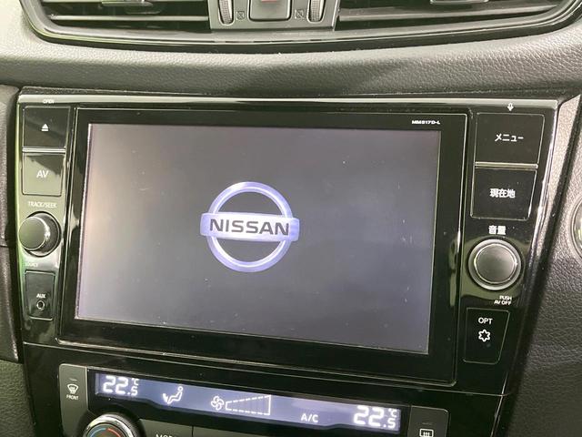 �y�����i�r�z�l�C�̏����i�r�𑕔��B�I�[�f�B�I�@�\���[�����Ă���A�a�����������������ڑ�����΂������̃X�}�z��l�o�R�v���C���[�̉��y���Đ��\�I�����̉^�]������Ɋy�����Ȃ�܂��I�I