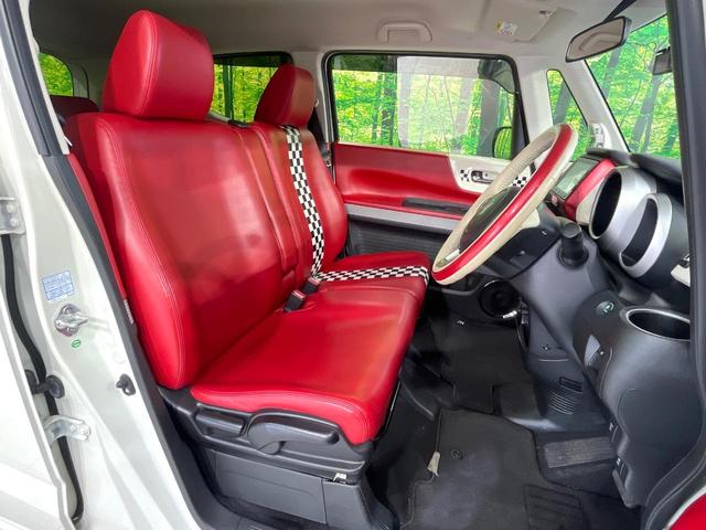 �^�]�ȃV�[�g���͎g�p�������Ȃ��A�ǍD�ȏ�ԂƂȂ��Ă��܂��B���J�Ɏg���Ă������Ƃ��悭�킩��܂��ˁB