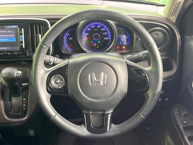 �X�e�A�����O���g�p�������Ȃ��A���ꂢ�ȏ�ԂƂȂ��Ă���܂���