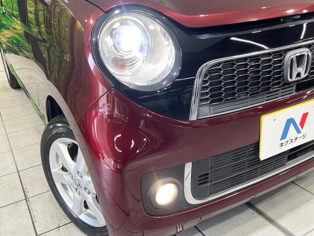 �y�g�h�c�w�b�h���C�g�z���ɖ��邭�O�����Ƃ炵�Ă����̂ŁA���V����Ԃ̑��s�������E�ǍD�ň��S���Ă���肢�������܂��B