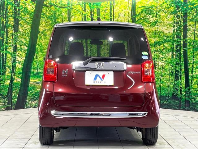 ���S�̍Œ��P�O�N�E���s�������ۏ؁i�L���j�����p�ӁB�ۏؓ��e���[���͂������A�����_�����I�C��������A�N�����x�̑S���E�Q�S���ԃ��[�h�T�[�r�X���t�т���Ă���܂��̂ł����S�������B