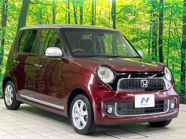 �������x�̃K���X�疌�ŝ����͂������A�㎿�ȃc���E����������B���O����_���J�����؂Ȉ��Ԃ�ی삵�A�F�����E�򉻂�h�~�B�u�e�X�v���b�V���R�[�g�v�A�u�e�v���~�b�T�R�[�g�v���炨�I�т��������܂��B