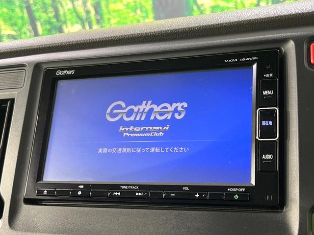 �y�����V�^�i�r�z�l�C�̏����i�r�𑕔��B�I�[�f�B�I�@�\���[�����Ă���A�a�����������������ڑ�����΂������̃X�}�z��l�o�R�v���C���[�̉��y���Đ��\�I�����̉^�]������Ɋy�����Ȃ�܂��I�I