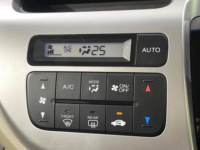 �y�I�[�g�G�A�R���z��x���D�݂̉��x�ɐݒ肷��΁A�ԓ��̉��x�����m�����ʂ≷�x�������Œ����B�����c�����c�Ɖ��x���X�C�b�`���������K�v�͂���܂���B���K�Ȏԓ���Ԃɂ͕K�{�̋@�\�ł��ˁ�