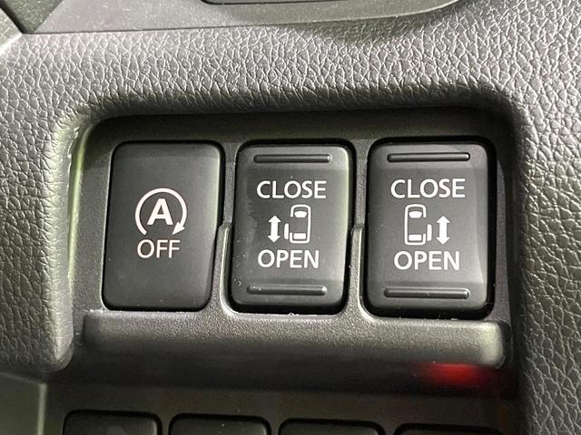 デイズルークス ハイウェイスター　Ｘ　Ｖセレクション　両側電動スライドドア　ＳＤナビ　全周囲カメラ　衝突軽減装置　ＥＴＣ　ｂｌｕｅｔｏｏｔｈ　フルセグ　コーナーセンサー　スマートキー　ＬＥＤヘッド　オートライト　レーンアシスト　オートエアコン（4枚目）