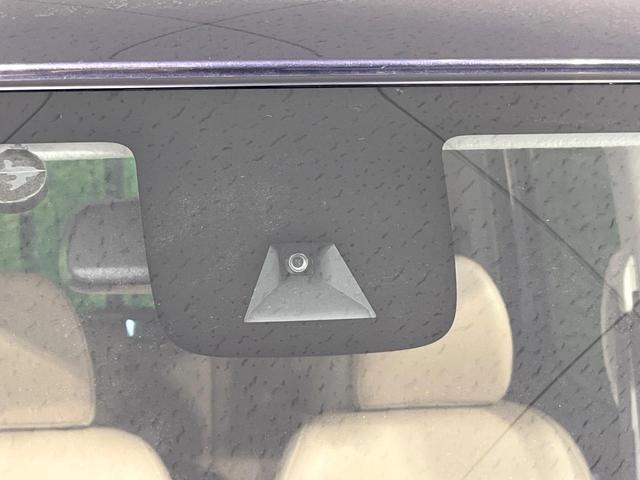 デイズルークス ハイウェイスター　Ｘ　Ｖセレクション　両側電動スライドドア　ＳＤナビ　全周囲カメラ　衝突軽減装置　ＥＴＣ　ｂｌｕｅｔｏｏｔｈ　フルセグ　コーナーセンサー　スマートキー　ＬＥＤヘッド　オートライト　レーンアシスト　オートエアコン（6枚目）