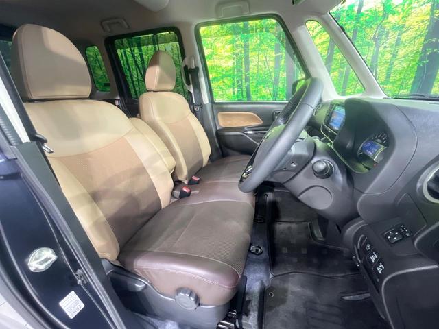 デイズルークス ハイウェイスター　Ｘ　Ｖセレクション　両側電動スライドドア　ＳＤナビ　全周囲カメラ　衝突軽減装置　ＥＴＣ　ｂｌｕｅｔｏｏｔｈ　フルセグ　コーナーセンサー　スマートキー　ＬＥＤヘッド　オートライト　レーンアシスト　オートエアコン（8枚目）