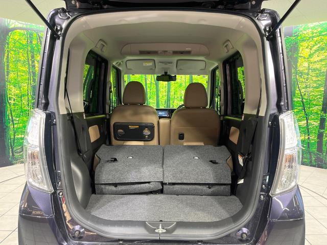 デイズルークス ハイウェイスター　Ｘ　Ｖセレクション　両側電動スライドドア　ＳＤナビ　全周囲カメラ　衝突軽減装置　ＥＴＣ　ｂｌｕｅｔｏｏｔｈ　フルセグ　コーナーセンサー　スマートキー　ＬＥＤヘッド　オートライト　レーンアシスト　オートエアコン（10枚目）