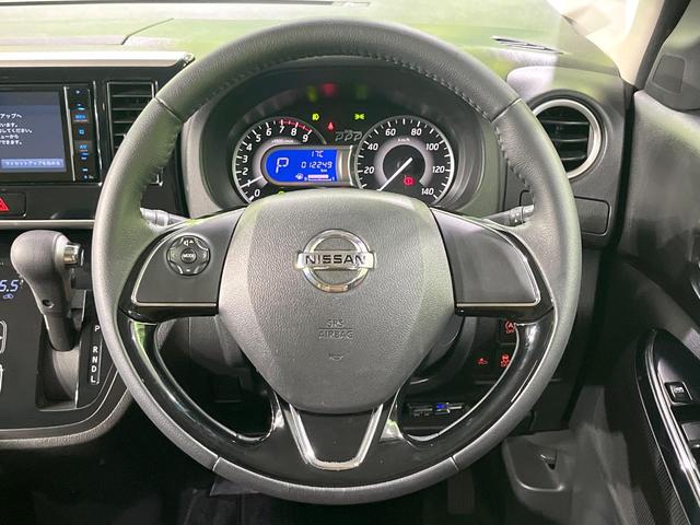 デイズルークス ハイウェイスター　Ｘ　Ｖセレクション　両側電動スライドドア　ＳＤナビ　全周囲カメラ　衝突軽減装置　ＥＴＣ　ｂｌｕｅｔｏｏｔｈ　フルセグ　コーナーセンサー　スマートキー　ＬＥＤヘッド　オートライト　レーンアシスト　オートエアコン（11枚目）