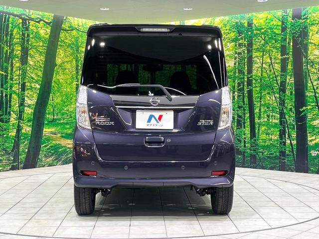 デイズルークス ハイウェイスター　Ｘ　Ｖセレクション　両側電動スライドドア　ＳＤナビ　全周囲カメラ　衝突軽減装置　ＥＴＣ　ｂｌｕｅｔｏｏｔｈ　フルセグ　コーナーセンサー　スマートキー　ＬＥＤヘッド　オートライト　レーンアシスト　オートエアコン（15枚目）