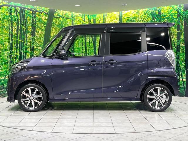 デイズルークス ハイウェイスター　Ｘ　Ｖセレクション　両側電動スライドドア　ＳＤナビ　全周囲カメラ　衝突軽減装置　ＥＴＣ　ｂｌｕｅｔｏｏｔｈ　フルセグ　コーナーセンサー　スマートキー　ＬＥＤヘッド　オートライト　レーンアシスト　オートエアコン（23枚目）