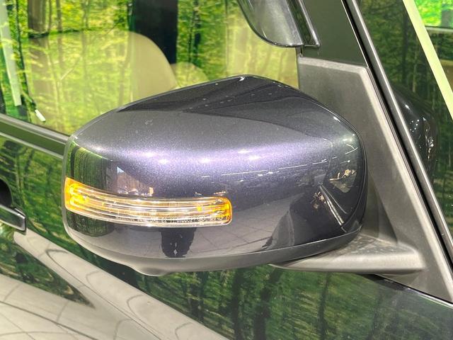 デイズルークス ハイウェイスター　Ｘ　Ｖセレクション　両側電動スライドドア　ＳＤナビ　全周囲カメラ　衝突軽減装置　ＥＴＣ　ｂｌｕｅｔｏｏｔｈ　フルセグ　コーナーセンサー　スマートキー　ＬＥＤヘッド　オートライト　レーンアシスト　オートエアコン（29枚目）