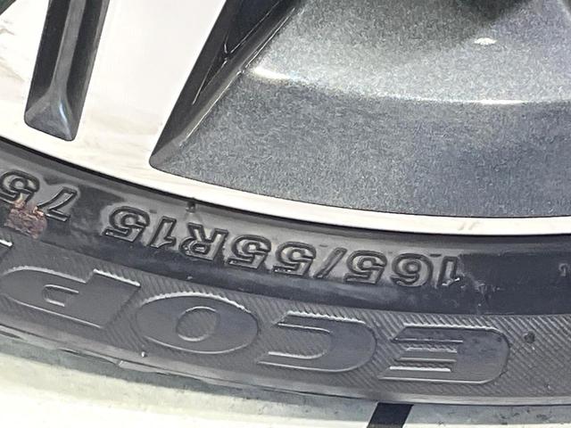 デイズルークス ハイウェイスター　Ｘ　Ｖセレクション　両側電動スライドドア　ＳＤナビ　全周囲カメラ　衝突軽減装置　ＥＴＣ　ｂｌｕｅｔｏｏｔｈ　フルセグ　コーナーセンサー　スマートキー　ＬＥＤヘッド　オートライト　レーンアシスト　オートエアコン（31枚目）