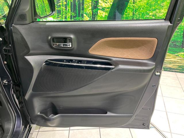 デイズルークス ハイウェイスター　Ｘ　Ｖセレクション　両側電動スライドドア　ＳＤナビ　全周囲カメラ　衝突軽減装置　ＥＴＣ　ｂｌｕｅｔｏｏｔｈ　フルセグ　コーナーセンサー　スマートキー　ＬＥＤヘッド　オートライト　レーンアシスト　オートエアコン（34枚目）