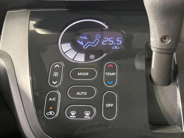 デイズルークス ハイウェイスター　Ｘ　Ｖセレクション　両側電動スライドドア　ＳＤナビ　全周囲カメラ　衝突軽減装置　ＥＴＣ　ｂｌｕｅｔｏｏｔｈ　フルセグ　コーナーセンサー　スマートキー　ＬＥＤヘッド　オートライト　レーンアシスト　オートエアコン（44枚目）