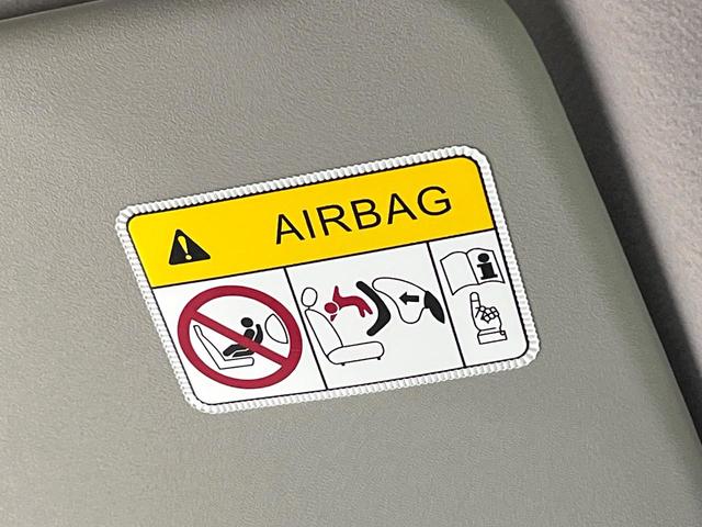 デイズルークス ハイウェイスター　Ｘ　Ｖセレクション　両側電動スライドドア　ＳＤナビ　全周囲カメラ　衝突軽減装置　ＥＴＣ　ｂｌｕｅｔｏｏｔｈ　フルセグ　コーナーセンサー　スマートキー　ＬＥＤヘッド　オートライト　レーンアシスト　オートエアコン（46枚目）