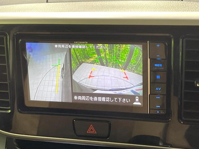 デイズルークス ハイウェイスター　Ｘ　Ｖセレクション　両側電動スライドドア　ＳＤナビ　全周囲カメラ　衝突軽減装置　ＥＴＣ　ｂｌｕｅｔｏｏｔｈ　フルセグ　コーナーセンサー　スマートキー　ＬＥＤヘッド　オートライト　レーンアシスト　オートエアコン（49枚目）