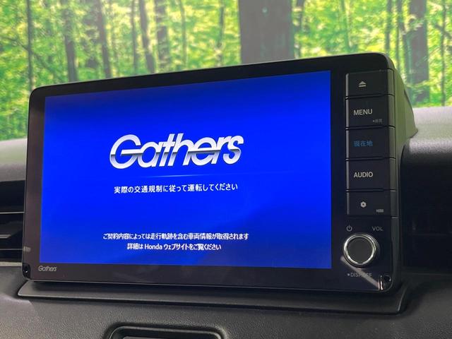 �y�����X�^�i�r�z�l�C�̏����i�r�𑕔��B�I�[�f�B�I�@�\���[�����Ă���A�a�����������������ڑ�����΂������̃X�}�z��l�o�R�v���C���[�̉��y���Đ��\�I�����̉^�]������Ɋy�����Ȃ�܂��I�I