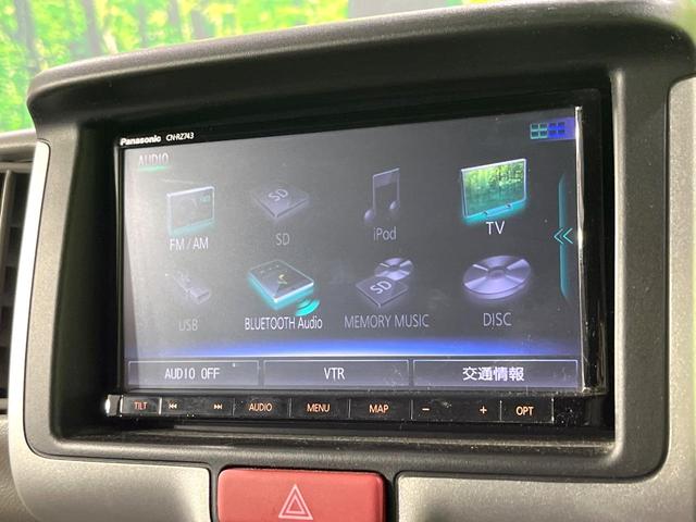 エブリイ ジョインターボ　禁煙車　ターボ　ハイルーフ　純正ＳＤナビ　バックカメラ　ＥＴＣ　ｂｌｕｅｔｏｏｔｈ　フルセグ　ドラレコ　コーナーセンサー　レーンアシスト　オートハイビーム　オートライト　ＣＤ／ＤＶＤ再生（32枚目）