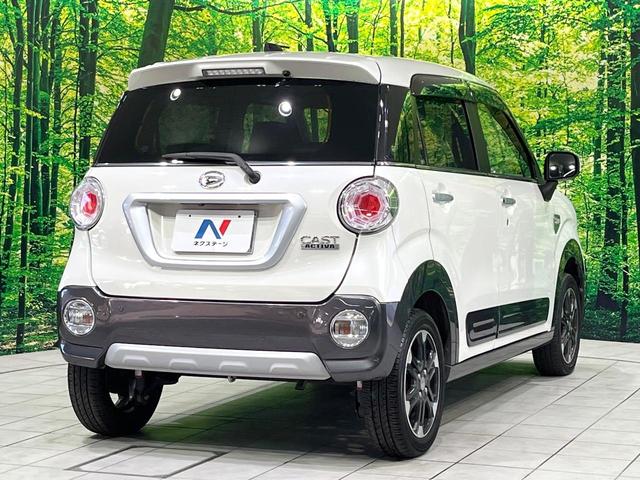キャスト アクティバＧ　プライムコレクション　ＳＡＩＩＩ　禁煙車　純正８型ナビ　バックカメラ　衝突軽減装置　ＥＴＣ　ｂｌｕｅｔｏｏｔｈ　フルセグ　ドラレコ　コーナーセンサー　シートヒーター　スマートキー　ＬＥＤヘッド　レーンアシスト　ステアリングスイッチ（17枚目）