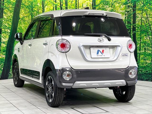 キャスト アクティバＧ　プライムコレクション　ＳＡＩＩＩ　禁煙車　純正８型ナビ　バックカメラ　衝突軽減装置　ＥＴＣ　ｂｌｕｅｔｏｏｔｈ　フルセグ　ドラレコ　コーナーセンサー　シートヒーター　スマートキー　ＬＥＤヘッド　レーンアシスト　ステアリングスイッチ（24枚目）
