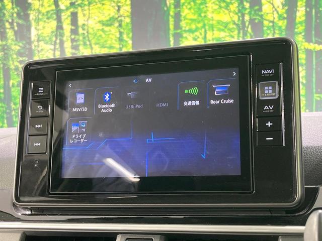 キャスト アクティバＧ　プライムコレクション　ＳＡＩＩＩ　禁煙車　純正８型ナビ　バックカメラ　衝突軽減装置　ＥＴＣ　ｂｌｕｅｔｏｏｔｈ　フルセグ　ドラレコ　コーナーセンサー　シートヒーター　スマートキー　ＬＥＤヘッド　レーンアシスト　ステアリングスイッチ（31枚目）