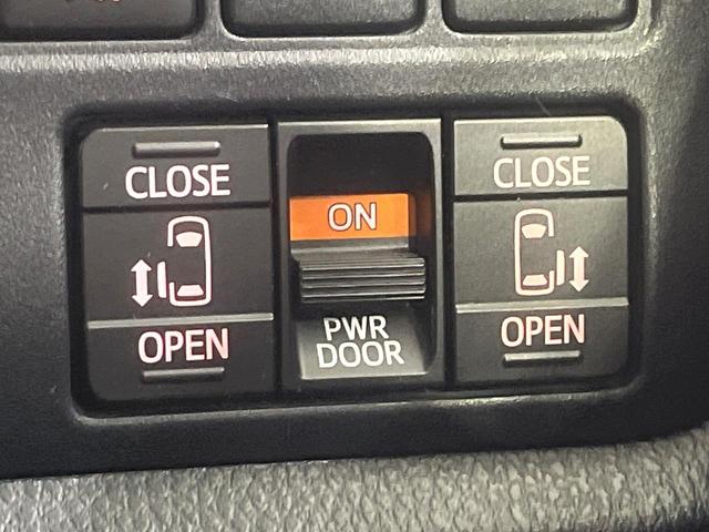 �y�����p���[�X���C�h�h�A�z�X�}�[�g�L�[��^�]�Ȃ̃X�C�b�`�Ō�ȗ����X���C�h�h�A�̊J���\���d��������͂����ăh�A���J����K�v�������A�����Ȃ��q�l�ł��ȒP�ɊJ���߂ł����K�ł���