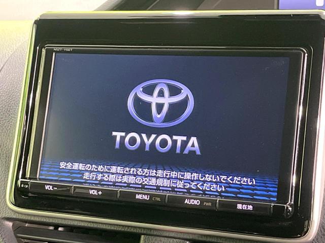 �y�������ʃi�r�z�l�C�̑�^�X�C���`�i�r�𑕔��B���݊��̂�����ʂ̓C���p�N�g��I�i�r���p���̃}�b�v�\���͌��₷���A�e���r��c�u�c�͗Տꊴ���A�b�v�I�����̃h���C�u���O�b�Ɗy�����Ȃ�܂���