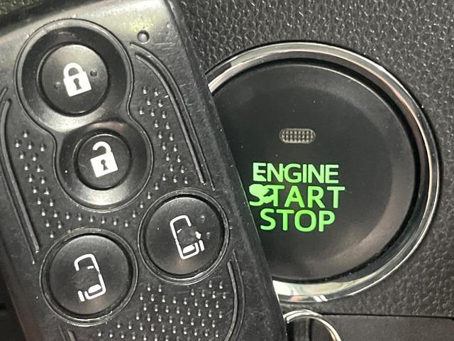 タント カスタムＲＳ　ＳＡ　禁煙車　ターボ　ＳＤナビ　バックカメラ　衝突軽減装置　両側電動スライド　ＥＴＣ　Ｂｌｕｅｔｏｏｔｈ　オートエアコン　オートライト　ステアリングスイッチ　スマートキー　アイドリングストップ　フォグライト（31枚目）