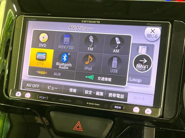 タント カスタムＲＳ　ＳＡ　禁煙車　ターボ　ＳＤナビ　バックカメラ　衝突軽減装置　両側電動スライド　ＥＴＣ　Ｂｌｕｅｔｏｏｔｈ　オートエアコン　オートライト　ステアリングスイッチ　スマートキー　アイドリングストップ　フォグライト（46枚目）