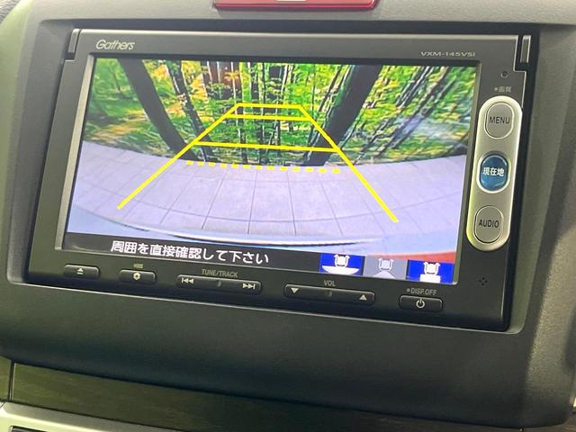 �y�o�b�N�J�����z���Ԏ��Ɍ�������A���^�C���f���Ŋm�F�ł��܂��B��^���Ǝ{�݂◧�̒��ԏ�ł̒��Ԏ���A��Ԃ̃o�b�N���ɑ劈��I�^�]�X�L���Ɋւ�炸�A����K�{�ƂȂ��������̂ЂƂł��I