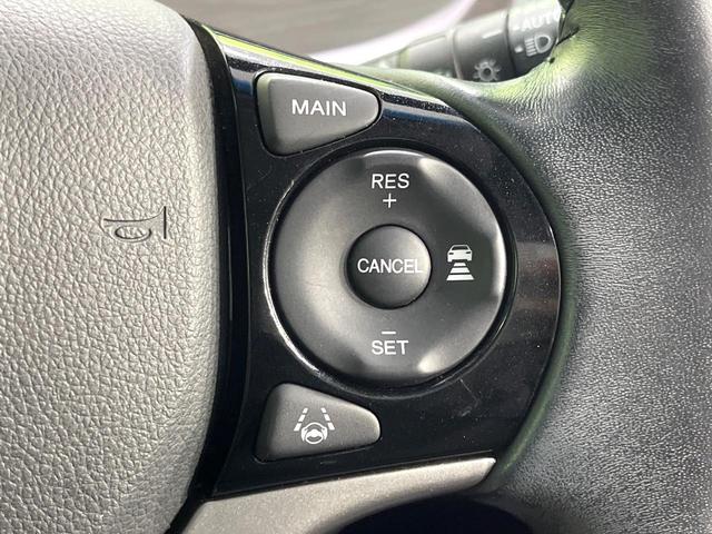 �y�N���[�Y�R���g���[���z�������H�����N���N���s�B�A�N�Z���𗣂��Ă���葬�x�ő��s���ł��A�������^�]���̕��S���y���I�����E�������ȒP�ȃX�C�b�`����Œ����ł��܂��B